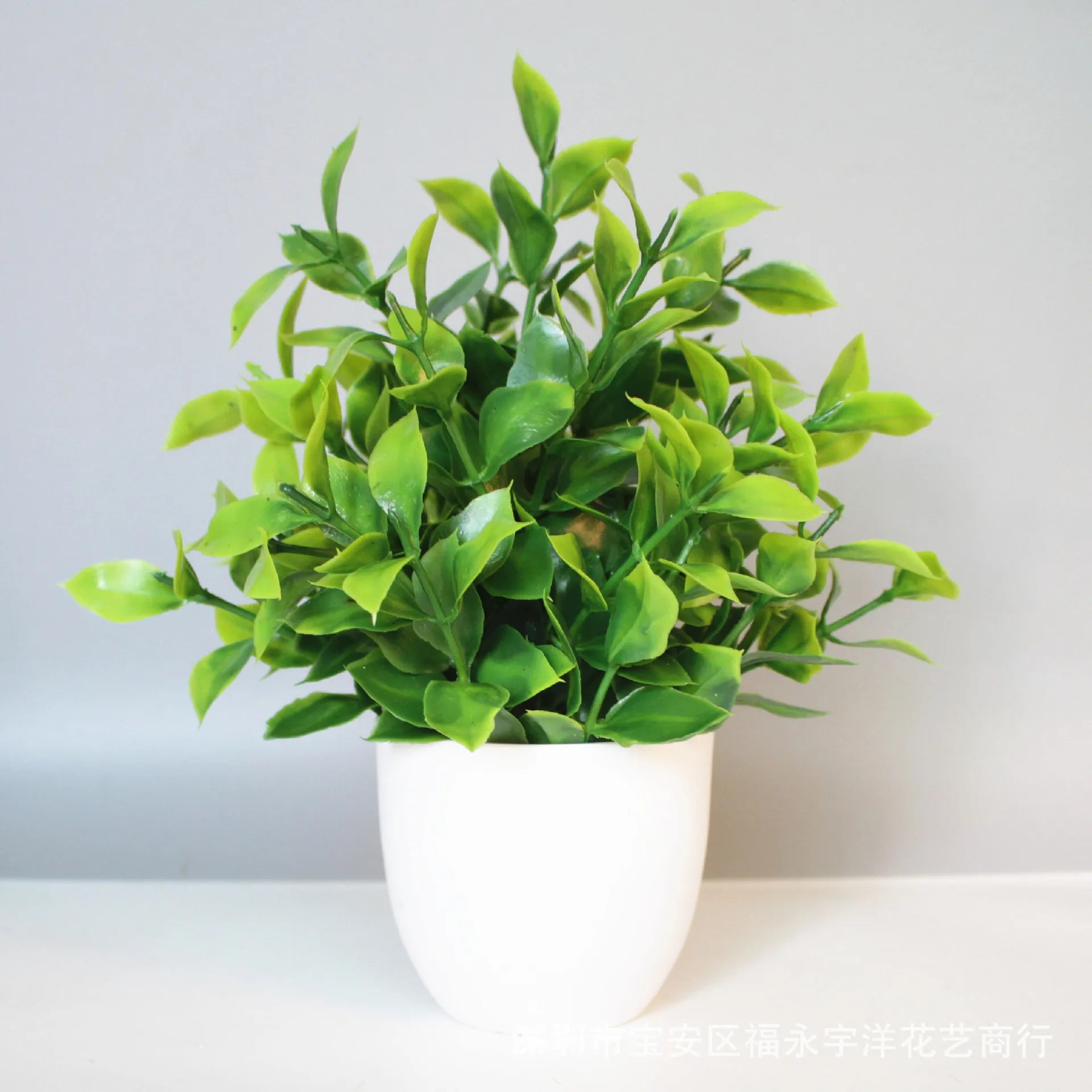 Artificial Potted Bonsai Plant